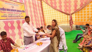 Photo of उत्तर प्रदेश औरैया कृषि विज्ञान केंद्र परवाहा में खाद्य प्रसंस्करण ग्राम स्वरोजगार योजना के अंतर्गत तीन दिवसीय जागरूकता प्रशिक्षण शिविर का आयोजन कर दिया गया प्रशिक्षण।      (. रिपोर्ट- पंकज सिंह राणावत )