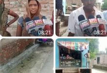 Photo of उत्तर प्रदेश कानपुर बिठूर विधानसभा क्षेत्र के लुधवा खेड़ा गांव के प्रधान रवि निषाद की घोर लापरवाही से क्षेत्र क्षेत्रीय ग्रामिणों ने गांव में साफ सफाई व जल भराव के कारण फैल रही बिमारी से परेशान ग्रामीणों ने सोशल मीडिया द्वारा प्रशासन से लगाई गुहार सभी खबरे विडियो के साथ देखें।     ( दिपक कुमार की खास रिपोर्ट )