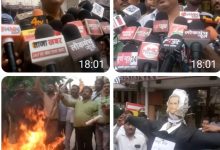 Photo of उत्तर प्रदेश कानपुर सुप्रीम कोर्ट के वकील द्वारा मीडिया पर अनर्गल टिप्पणी करने के विरोध में पत्रकारों में भारी आक्रोश कानपुर प्रेसक्लब नवीन मार्केट एकत्र हुए पत्रकारों ने जुलूस निकाला एवं वकील का पुतला दहनकर जताया आक्रोश प्रदर्शन कर प्रधानमंत्री व मुख्यमंत्री को प्रशासन द्वारा सौंपा गया ज्ञापन।    समाचार लाइव 24×7 न्यूज़ चैनल से तकी हैदर की खास रिपोर्ट